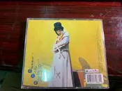 環騰二手物品買賣@二手CD鄭伊健 兒童樂園