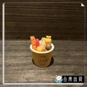 微縮 娃娃屋 樹脂 串串香食完 燒烤 關東煮 模型 過家家擺件 玩具 迷你仿真 可開發票✅咩咩星球🔥台灣出貨🔥