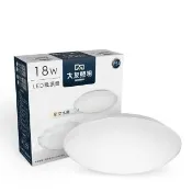 【大友照明】LED星空吸頂燈20W - 黃光(吸頂燈)