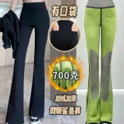 刷毛喇叭褲 加絨喇叭褲 鋪棉長褲 絨毛長褲 厚磅棉褲 冬天長褲女加厚絨冬季高腰口袋收腹顯瘦提臀時尚百搭運動保暖修身喇叭褲