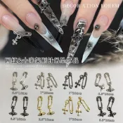 💯彩虹爆款🥰現貨 隔日達 克羅心美甲飾品 別針美甲飾品 閤金美甲飾品十字架 西太後美甲飾品 DIY美甲材料 美甲師專用
