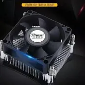華夏浩風全新桌上型電腦865/845主機板CPU散熱器478針電腦風扇免架螺絲
