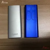 【A+嚴選】Dyson戴森AM11 TP00遙控器 無葉風扇 空氣凈化風扇遙控器磁吸