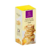 櫻桃爺爺 砂糖橘牛軋餅禮盒 15g*12入/盒