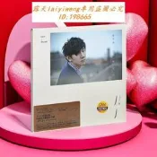 絕版碟 正版唱片 林俊傑實體專輯 學不會 CD+寫真歌詞本 車載音樂歌粬