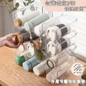 現貨實拍｜保溫杯架 多層可疊加水壺架 廚房水杯收納架 玻璃杯子收納置物架 酒瓶架 保溫瓶架 兒童水壺架 💒唯。新生活