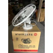 ［五十年老店］360°自動旋轉吊扇 16英吋(40公分) 天花板吊風扇 馬達溫度自動控制 雙培林設計持久耐用 需宅配郵寄