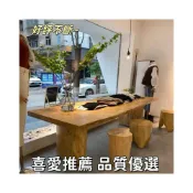 (店+)[臺灣熱賣 優選品質]北歐實木大板泡茶桌中島流水臺原木擺放桌包包鞋店服裝店展示桌