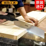 寓偉 手拉鋸 鋼鋸 伐木鋸 鋸子 木工鋸 手鋸 手工鋸工具進口刀鋸木工鋸手鋸手工鋸三倍鋸手動板鋸子鋸樹木工工具