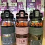 限時一週☆賣場最優惠☆限搶下單☆NEW新色限量上市 #超低價歡慶賣場Tt-650/350cc~，🏅🏅🏅太和工房~