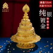 【小新宗教】菩提樹下曼扎盤純銀鍍金全套藏式半手工八吉祥基盤12cm托盤19.4cm