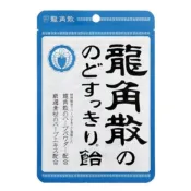 【DOKODEMO】龍角散潤喉糖（包裝）