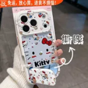 kitty 奶油殼 鏡子支架 iphone 17 pro max air 手機殼 16e 15 14 13 12 11