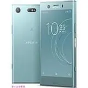 索尼Sony XZ1 Compact 日版 SO-02K 4+32G 索尼 XZ1C 福利機