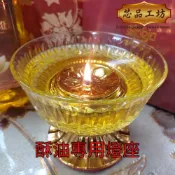 (店+)芯品酥油燈座 供佛 供燈 燭臺 佛教用品 蓮花燈座 供奉長明燈專用燈座