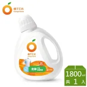 橘子工坊 天然無香精制菌洗衣精-去味除臭 1800ml