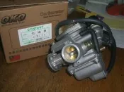 SYM 三陽 GT125 化油器 (台製副廠)