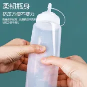 【臺灣最低價】食品級塑料擠醬瓶擠壓瓶家用果醬番茄醬沙拉醬汁瓶奶油蜂蜜擠醬壺