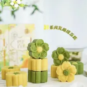✨新品熱銷 現 綠豆糕 糕點 點心 綠豆糕點栗糕傳統綠豆沙點心老式獨立休閒包裝冰沙糕點