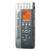 (二手品) 三洋IC錄音機附收音機（銀色）ICR-RS110M(S) (日本直送)