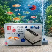 珊瑚水族【RAMBO藍波】 EP-3500 雙孔 二段式 超強空氣幫浦式 空氣幫浦 打氣機 幫浦 增氧