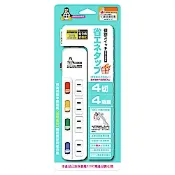 【企鵝寶寶】防雷擊突波吸收  4切4座2P  6尺延長線 HG-244L6