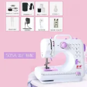 寓偉 【官方】芳華505a縫紉機吃厚小型迷你電動縫紉機家用老式全自動 PHE5