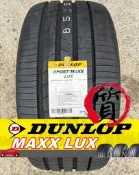 【五股登祿普直營門市】全新輪胎 登祿普 MAXX LUX 235/35-19 MAXX LUX 靜音棉 極致肅靜 