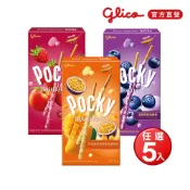 Glico 格力高 Pocky百奇 藍莓/草莓蜜桃/芒果百香 果粒優格棒-任選5入