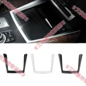 艾秋車品♕BMW X5 X6 中控杯架 E70 E71 水杯框 零錢 點菸器 碳纖紋內飾改裝