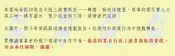 小乾坤 陳泰湧 9787229178536