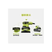 (店+)【WORX 威克士】南慶五金 公司貨  WORX 威克士 WU646L 威克士 240W 瓦 1/4 砂磨機 切磨機 磨切機 切割機 研