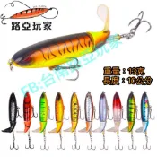 【路亞玩家】 魚虎殺手 浮水鉛筆 螺旋槳 潑水 米諾 小胖 軟蟲 波趴 水花餌 魔獸 亮片 雷蛙 鉛筆 小胖 鉛頭鉤