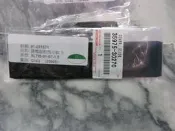 正廠 豐田 TOYOTA ALTIS 08 排檔桿片 排擋桿片 排擋防塵片 排擋面板 排檔面板 顯示器滑片 指示器滑片
