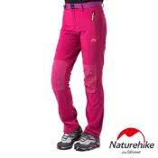 Naturehike-NH 彈性軟殼衝鋒褲 女款(四色任選)