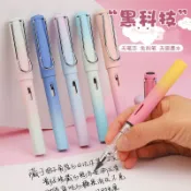 🧸 芮芮日常選物 🧵 現貨✦永恆鉛筆 黑科技鉛筆 免削鉛筆 鉛筆 HB 素描鉛筆 科技筆 寫不斷鉛筆 永恆筆 可替換筆頭