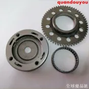 【全球優品匯】摩托 機車 勁戰 配件 山葉飛鷹極光三四代目勁戰125古斯特起動盤本體超越離合器啟動齒
