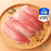 【生活市集】營養低脂台灣新鮮鯛魚片 (5片/包)