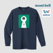 【Mont-bell 日本】WICKRON T-shirt 長袖排汗衣 圓領長袖T恤 白山男 海軍藍 #1114771
