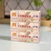 🔥免運開發票.效期2028年06月艾多爾優格菌.益生菌.優格菌 優酪乳 優格粉 艾多爾優菌 乳酸菌.益菌.優格.普羅優菌
