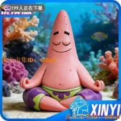 🔥人氣競標 ｜「錯過可惜」｜靜下心來派大星【獨家限定】限量海綿寶寶GK手辦桌搭周邊擺件禮物