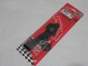 TRiones 川歐力士 B牌 輻射 孔距108mm 卡鉗座 卡座 K-XCT NIKITA 260MM 專用