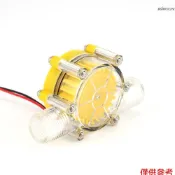 KKmoon 瑞典 小型水力發電機 小型水流穩壓器 雙人床 發電 12V