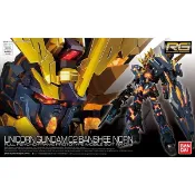 (萬代) 代理版 組裝模型 RG 1/144 GUNDAM鋼彈 獨角獸鋼彈2號機 報喪女妖命運女神型 27 (模力虹)