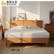 ASSARI-巴洛克銀緹花高迴彈硬式彈簧床墊-雙人5尺