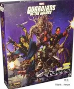 免運 全新銀河特攻隊 marvel legends Guardians of the Galaxy DC SHF NEC