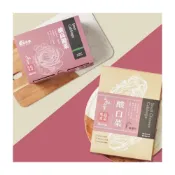 (店+)【MATSU GOODS 馬祖納禮】馬祖高粱益生菌-酸白菜/酸高麗菜-各1盒