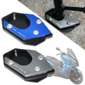 適用光陽KXCT300i k-xct KYMCO改裝邊腳撐加大座側柱加大墊穩固器