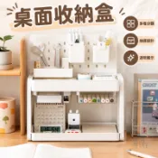 【限時免運】桌上型抽屜收納盒 拼豆零件分類盒 透明公仔展示櫃 學生文具收納 辦公桌面雜物整理盒 壓克力展示盒 CFZ