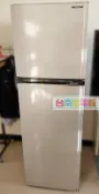 台南家電館~MITSUBISHI 三菱273L雙門變頻冰箱【MR-FV27EJ】兩門電冰箱
